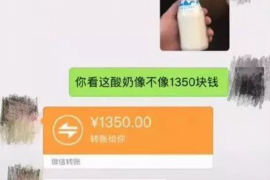 钦州讨债公司如何把握上门催款的时机